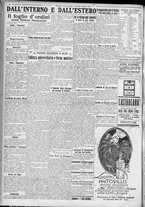 giornale/TO00185815/1923/n.188, 5 ed/006